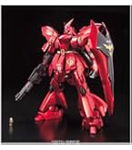 Amazon | MG 1/100 ネオジオン軍ニュータイプ専用モビルスーツ