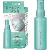 Amazon | ストレッチイメージSDメイクミスト増量タイプ 2本