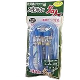 LITEC(ライテック) 二重跳び名人 ブルー 日本製 DF083