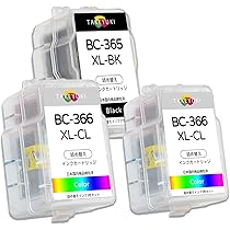 Canon 純正大容量インクカートリッジ BC365xl BC366xlセット Amazon.co.jp: キヤノン Canon 純正 インクカートリッジ BC
