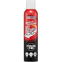WAKO'S(ワコーズ) 塩害防止塗料ブラックA243