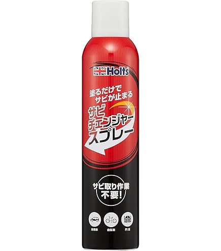 Amazon | Noxudol (ノックスドール) 900 500mlエアゾール (3本セット