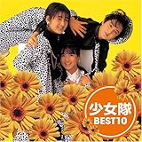 ������ �x�X�g10