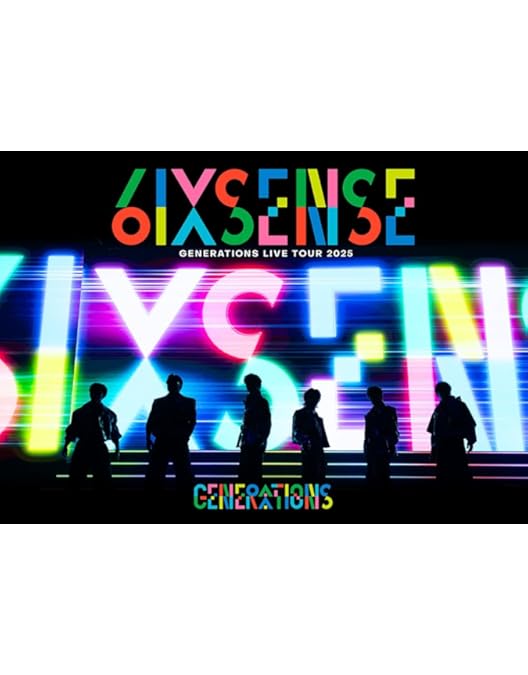 Amazon.co.jp: 【Amazon.co.jp限定】EXILE LIVE TOUR 2025 