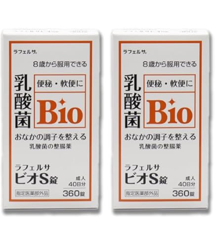 Amazon | レクステラ プレミアム7 180錠入 | レクステラ | 乳酸菌