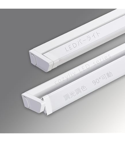Amazon | LED多目的ライト ECO&DECO 専用 連結コード 20cm_LT-NP2YP 06