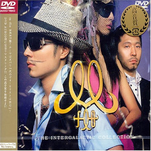 How You Like Me Now?の歌詞 | m-flo | オリコンニュース（ORICON NEWS）