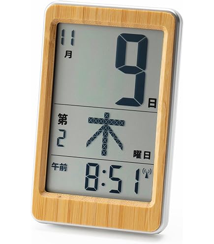 ❤️GBL カレンダークロック　リズム時計　廃盤 リズム製品情報 | 8MGA41ND13