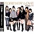 ℃-ute「シングルV『FOREVER LOVE』」