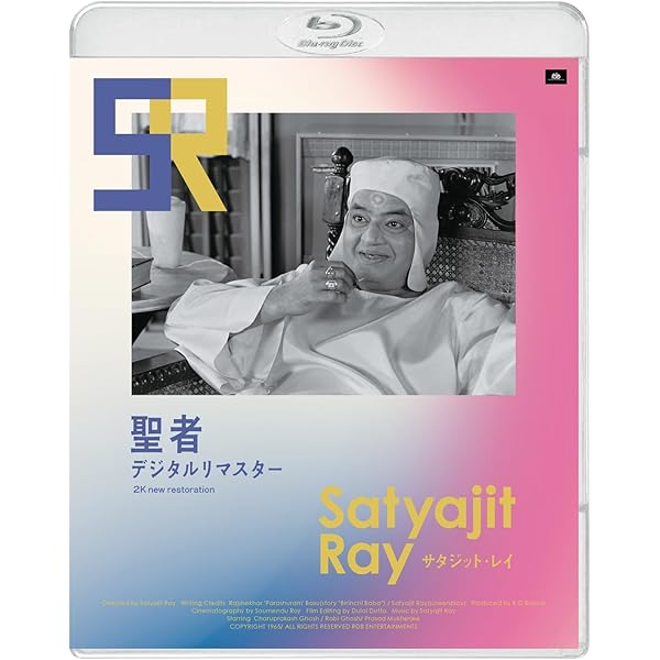 それぞれのシネマ カンヌ国際映画祭60回記念製作映画('07仏) それぞれのシネマ 〜カンヌ国際映画祭60回記念製作映画〜の動画配信