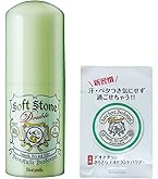 デオナチュレ ソフトストーンW ワキ用 直ヌリ 制汗剤 スティック　12個 デオナチュレ ソフトストーンW | 直ヌリ制汗デオドラント | デオナチュレ