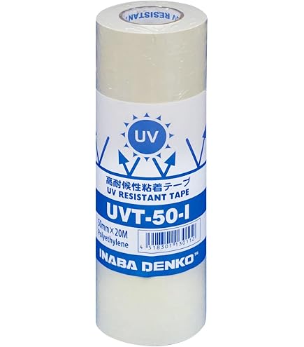 Amazon | INABA DENKO 粘着テープ HF-50-I | エアコン配管用 標準厚