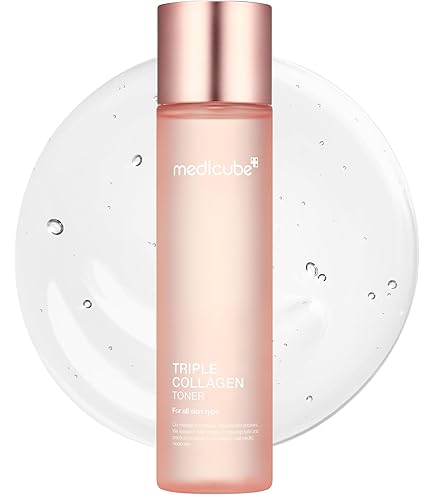 Amazon | ナンバーズイン(numbuzin) 4番 ぴたっとメイクブースティング