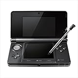 ニンテンドー3DS コスモブラック【メーカー生産終了】