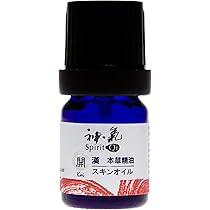 神気オイル定30ml 専用 Amazon | 漢本草精油 神気 脈(Myaku) (30ml) | 漢本草精油”神気