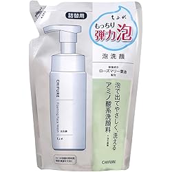【ちーちゃん】アザレ化粧品洗顔石鹸6個 アザレ 洗顔石鹸（6個セット） ちーちゃん】アザレ化粧品洗顔石鹸6個