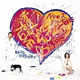 NEED YOUR LOVE