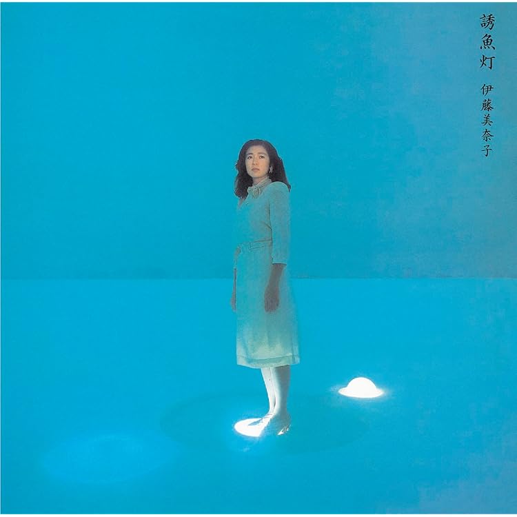 伊藤美奈子 Tenderly LP MDUtNDAyNi5qcGVn.jpeg