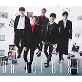 Amazon Every Season 初回盤c Dvd付 Da Ice J Pop 音楽