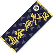 福岡ソフトバンクホークス　SoftBank Hawks タオルと靴下セット SoftBank Hawks 応援タオル 2枚セット 福岡ソフトバンクホークス