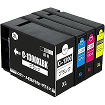 Canon MAXIFY 1300 XL インクカートリッジ 4色セット MAXIFY CANON 大容量 インクタンク PGI-1300XL 4色セット
