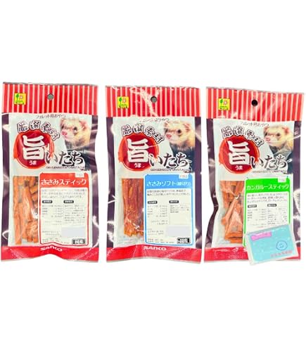 Amazon.co.jp: フェレットのおいしいジャーキー & ササミ 【3種