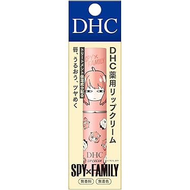 Amazon.co.jp 最新リリース: リップケア の新着ランキングです。