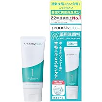 Amazon.co.jp: 【ニキビを予防してうるおいキープ】NEW プロアクティブ