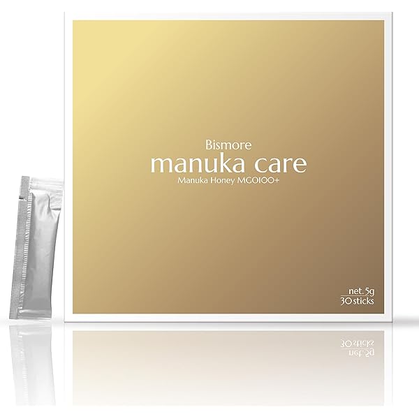 新品未使用ATO楽 インテンシブクリーム2個セット アトラクインテンシブクリーム | alohanuiloa