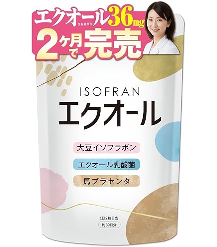Amazon | 小林製薬 発酵大豆イソフラボン エクオール 30粒×8個セット