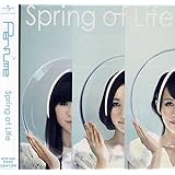 Spring of Life