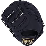 ZETT(ゼット) 軟式野球 ソフトボール 兼用 ライテックス キャッチャー・ファースト兼用ミット ブラック(1900) BSFB56923