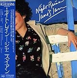 �i�C�g�E���C��