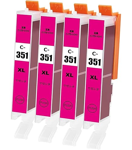 Canon PIXUS 350/351 インクカートリッジセット まとめ売り Amazon.co.jp: キヤノン 純正品 インクカートリッジ BCI-351+350