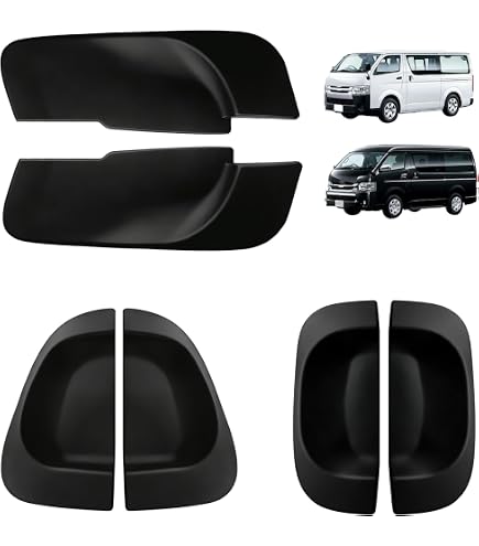 Amazon | トヨタ(TOYOTA) マッドガード 1台分 HIACE ハイエース 08414