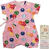 ガールズベビー浴衣|甚平[くろわっさんす べべ]ベビー甚平|ロンパース甚平|ヨーヨー|和柄((日本製生地)綿100％|新生児|女の子|女児 50-60 ピンク