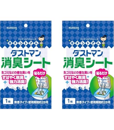 Amazon.co.jp: 頂上混成ガリュディアスモモミーズ22 4枚セット