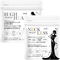 Amazon | 【Meilly】NECK LESS （ネックレス） 60粒 ダイエット