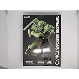 ROBOT魂 ＜SIDE MS＞ MS-06 量産型ザク ver. A.N.I.M.E. リアルマーキング