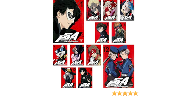 Amazon Co Jp ペルソナ5 レンタル落ち 全12巻セット マーケットプレイスdvdセット商品 Dvd ブルーレイ 福山潤 宮野真守 水樹奈々 大谷育江 杉田智和 佐藤利奈 悠木碧 戸松遥 保志総一朗 石浜真史