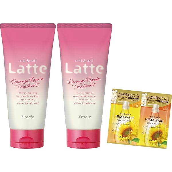 Amazon | マー&ミー 親子で使える ダメージケア ミルキー