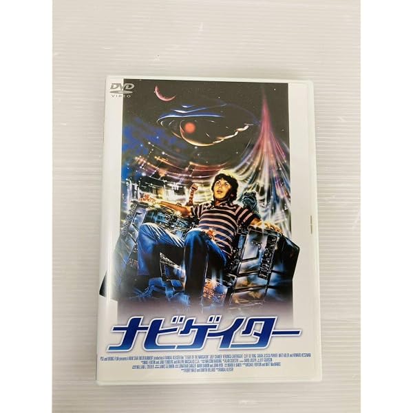ナビゲイター HDニューマスター・エディション('86米/ノルウェー) ナビゲイターHDニューマスターBlu-ray発売中