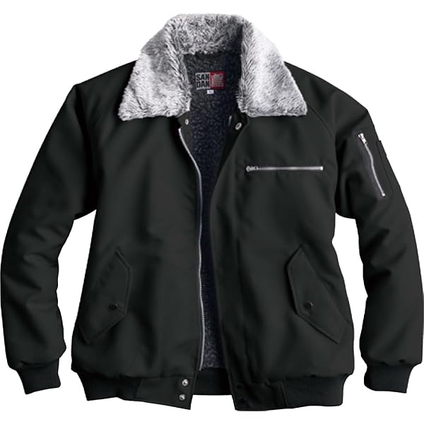 Amazon.co.jp: [三段鳶] S-1777 パイロット防寒ジャンパー[M 12