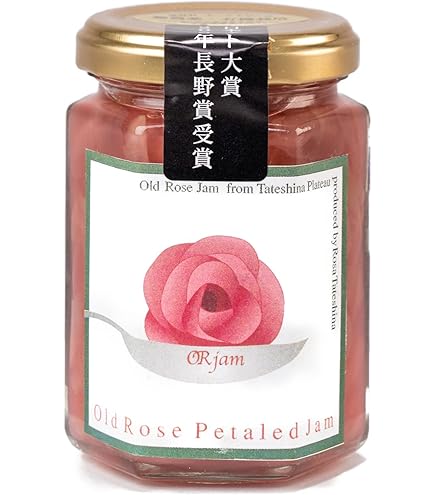 Amazon | シンガポ ルの高級紅茶 TWGシリ ズ 並行輸入品 (Imperial