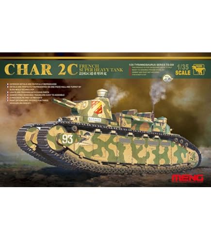 Amazon | モンモデル 1/35 第一次世界大戦 ドイツA7V戦車 クルップ