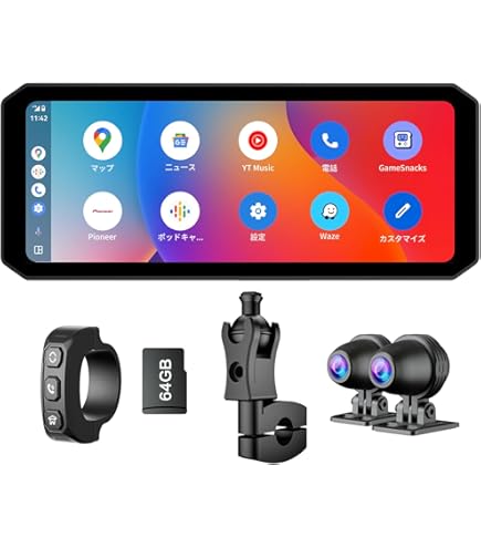 Changer MT2 バイク ドライブレコーダー ドラレコ 256GB 楽天市場】【6.25インチ・IP67防水防塵】Changer MT2 バイク