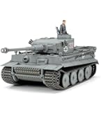 Amazon | タミヤ 1/35 ミリタリーミニチュアシリーズ No.200 ドイツ