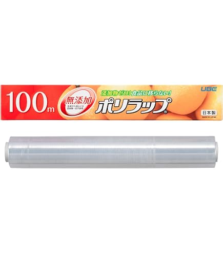 Amazon.co.jp: 信越ポリマー ポリマラップR（ハンド用） 400mm×750m