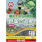 日清商事:野菜の追肥 3KG