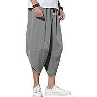 Amazon Co Jp 新着ランキング メンズミディアムパンツ の新着ランキングです